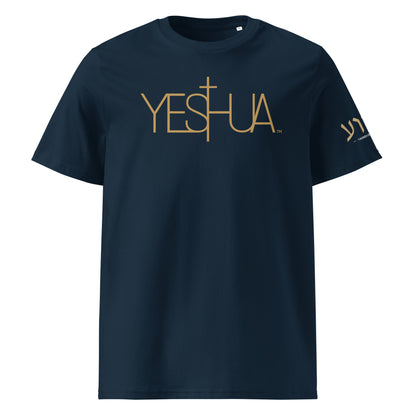 Yeshua™ Gold Premium Unisex Shirt 2