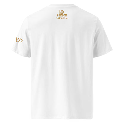 Yeshua™ Gold Premium Unisex Shirt 2