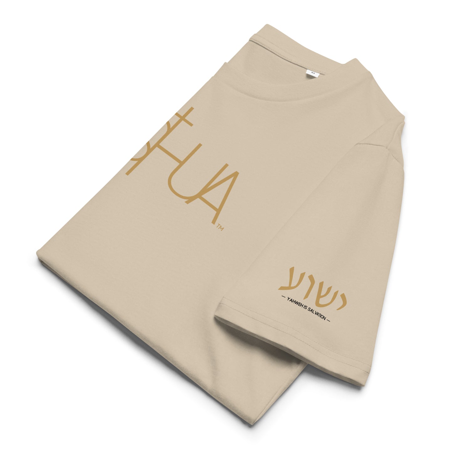 Yeshua™ Gold Premium Unisex Shirt 2