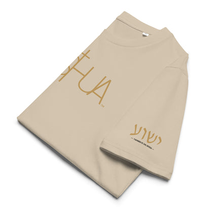 Yeshua™ Gold Premium Unisex Shirt 2