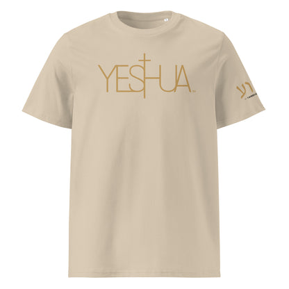 Yeshua™ Gold Premium Unisex Shirt 2