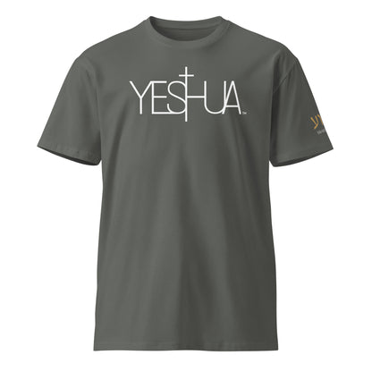 Yeshua™ Premium Unisex T-Shirt | Series 1