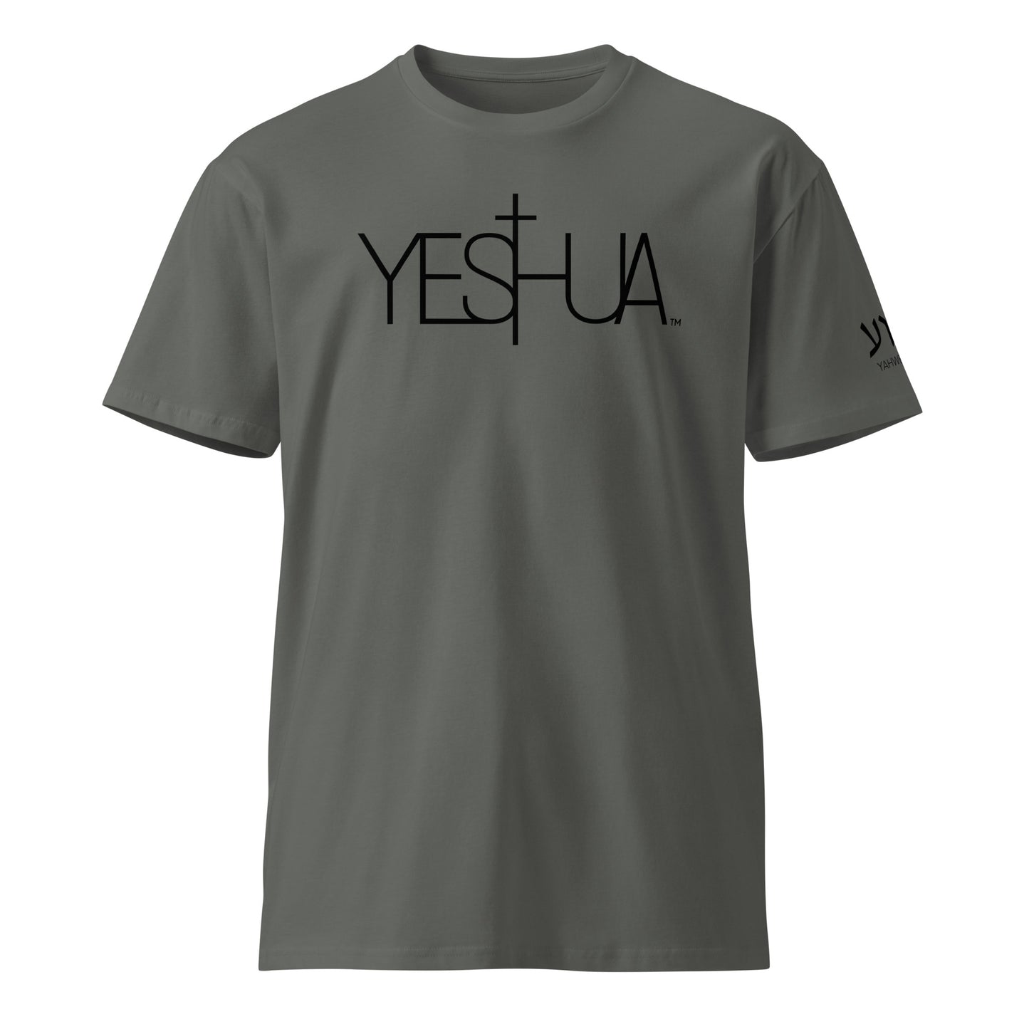 Yeshua™ Premium Unisex T-Shirt | Series 2
