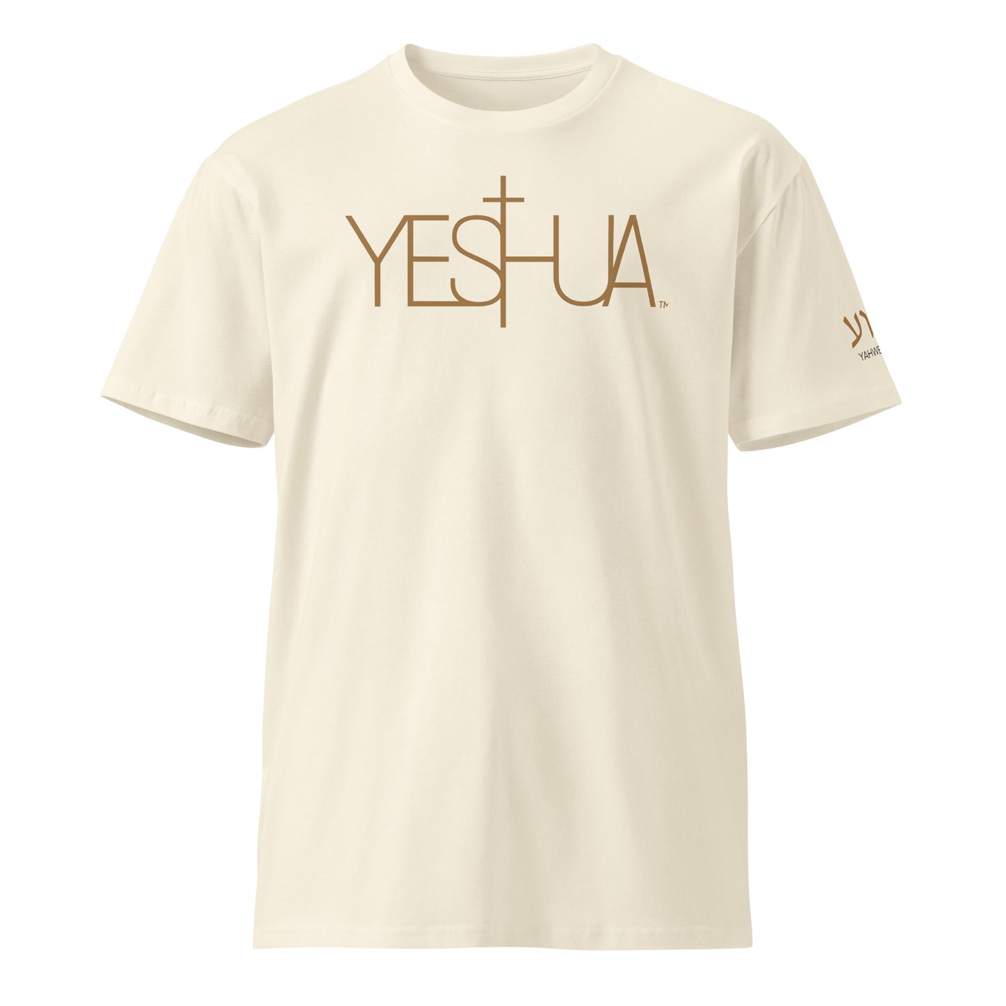 Yeshua™ Premium Unisex T-Shirt | Series 2