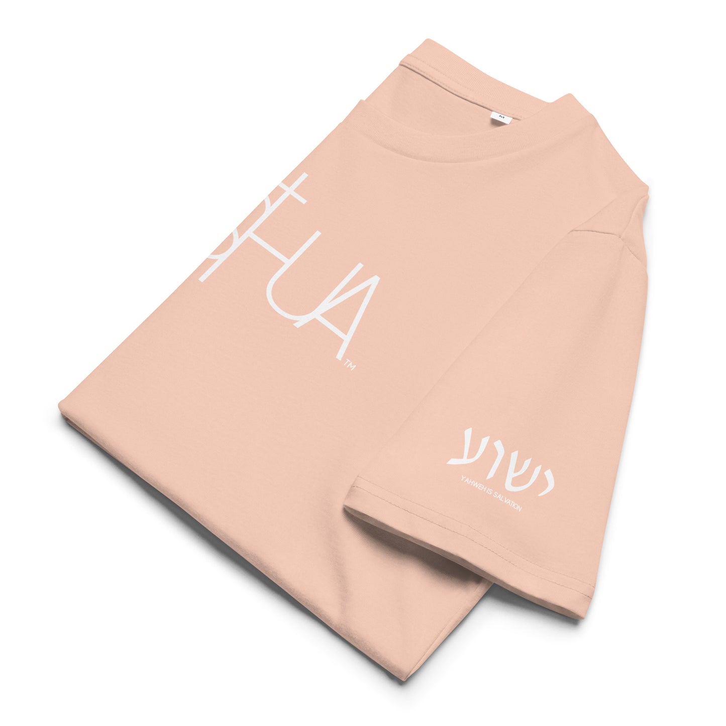 Yeshua™ White Premium Unisex Shirt