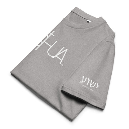 Yeshua™ White Premium Unisex Shirt