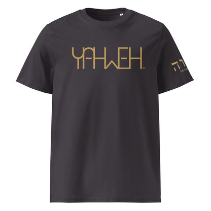 Yahweh™ Gold Premium Unisex Shirt