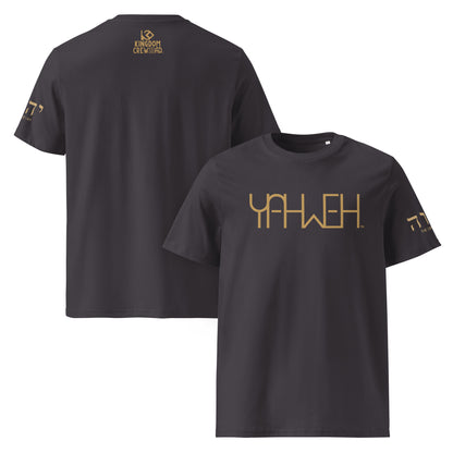 Yahweh™ Gold Premium Unisex Shirt