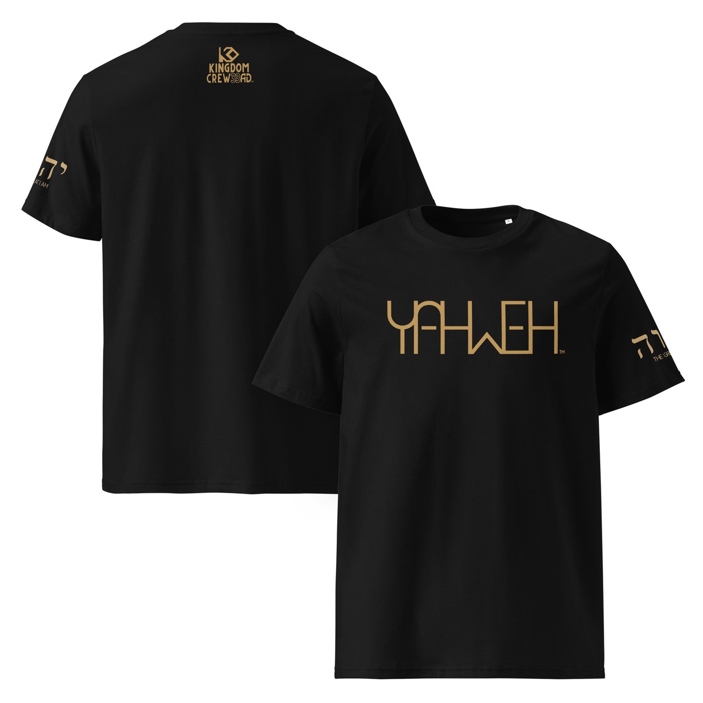 Yahweh™ Gold Premium Unisex Shirt