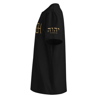 Yahweh™ Gold Premium Unisex Shirt
