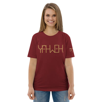 Yahweh™ Gold Premium Unisex Shirt