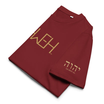 Yahweh™ Gold Premium Unisex Shirt
