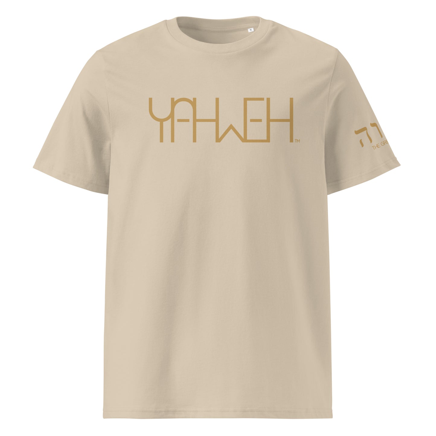 Yahweh™ Gold Premium Unisex Shirt
