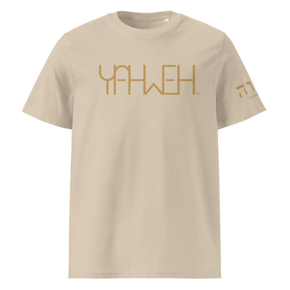 Yahweh™ Gold Premium Unisex Shirt
