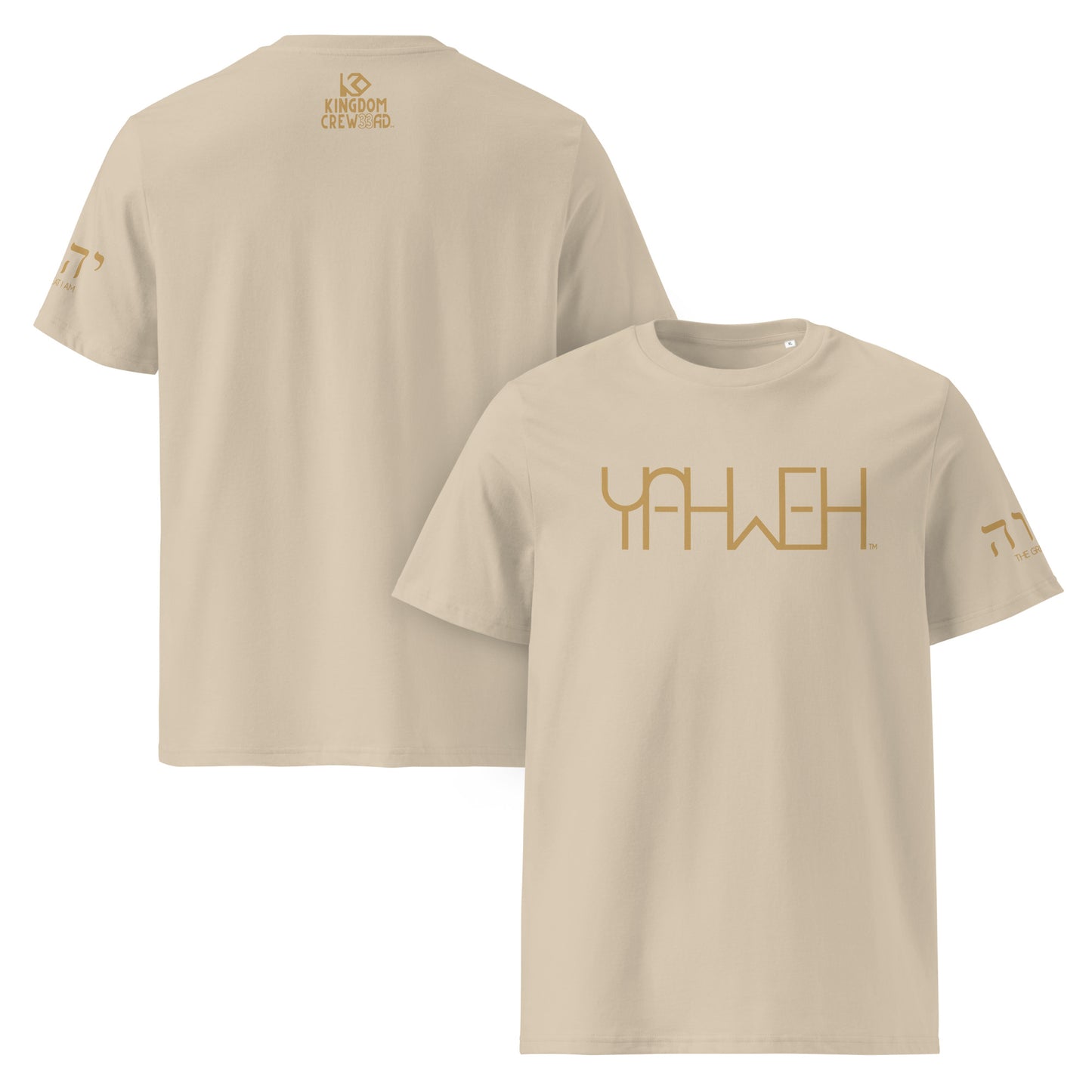 Yahweh™ Gold Premium Unisex Shirt