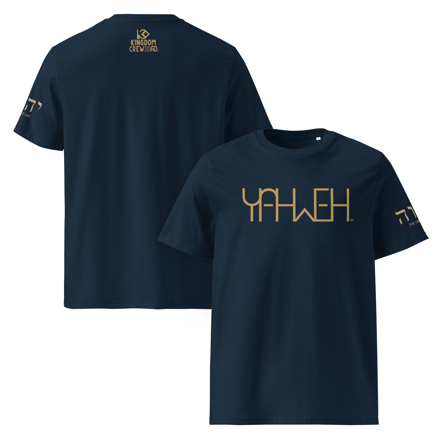 Yahweh™ Gold Premium Unisex Shirt