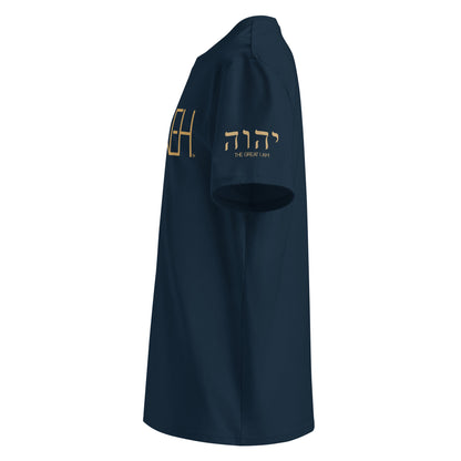 Yahweh™ Gold Premium Unisex Shirt