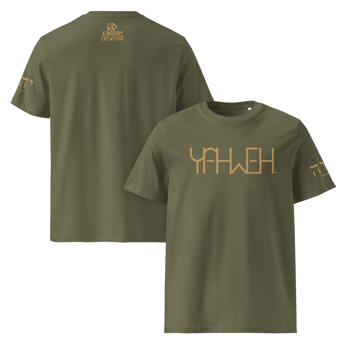 Yahweh™ Gold Premium Unisex Shirt
