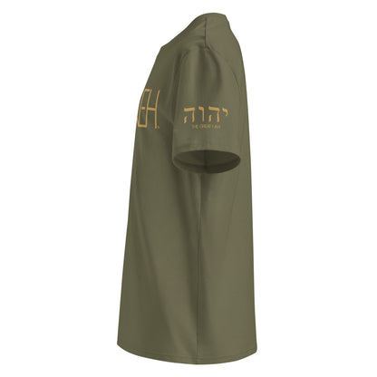 Yahweh™ Gold Premium Unisex Shirt