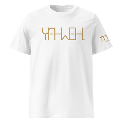 Yahweh™ Gold Premium Unisex Shirt