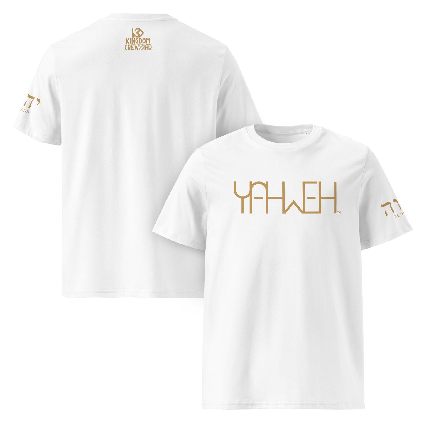 Yahweh™ Gold Premium Unisex Shirt
