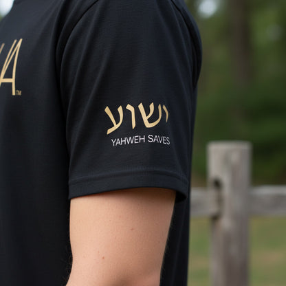 Yeshua™ Premium Unisex T-Shirt | Series 2