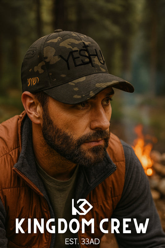 YESHUA™ Flexfit Premium Hat