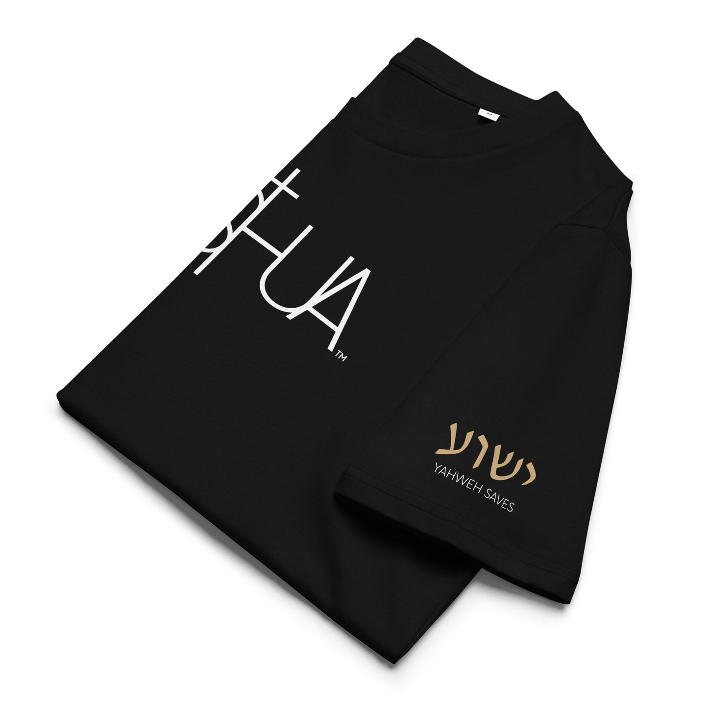 Yeshua™ Premium Unisex T-Shirt | Series 1